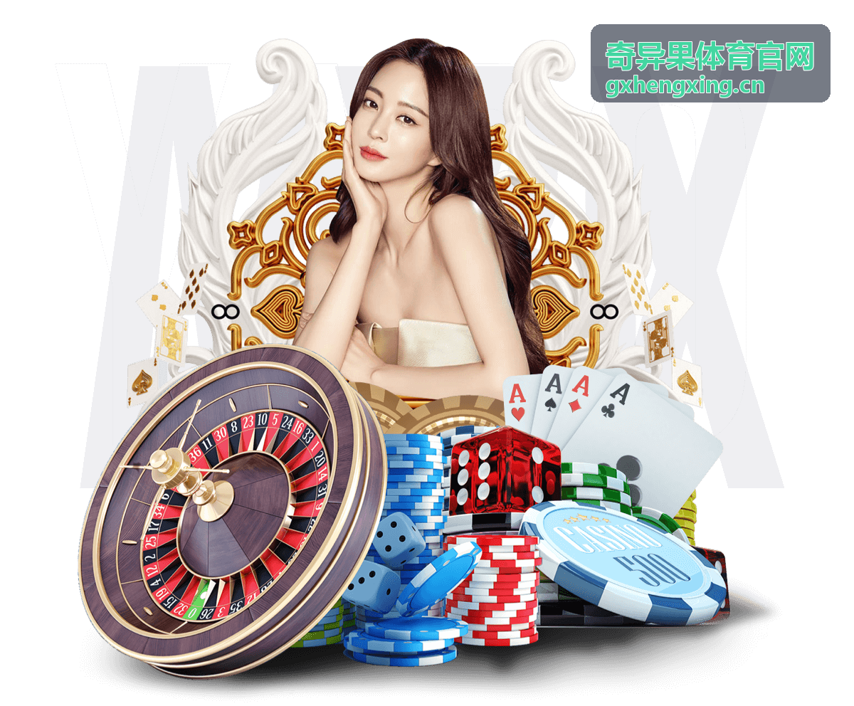 奇异果体育官网综合体育资讯